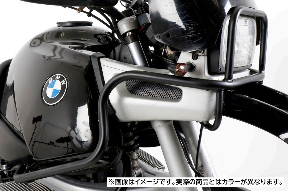 Tank Guard Chrome R850GS R1100GS