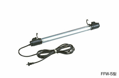 フローレンライト 5m 1個 FFW-5