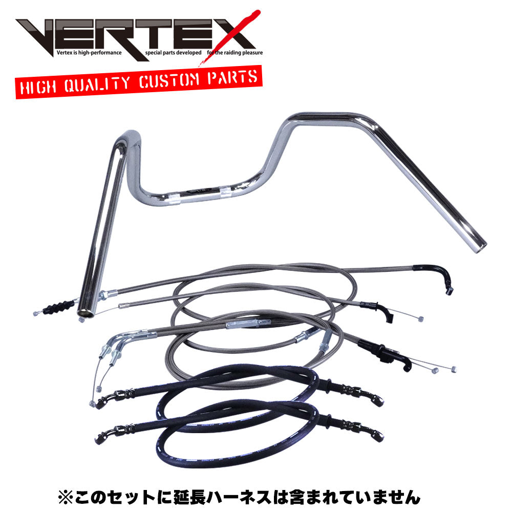 XJ400/E/D 80-83年 6ベントアップハンドル セット ブラックメッシュ ダークメッシュ ワイヤー