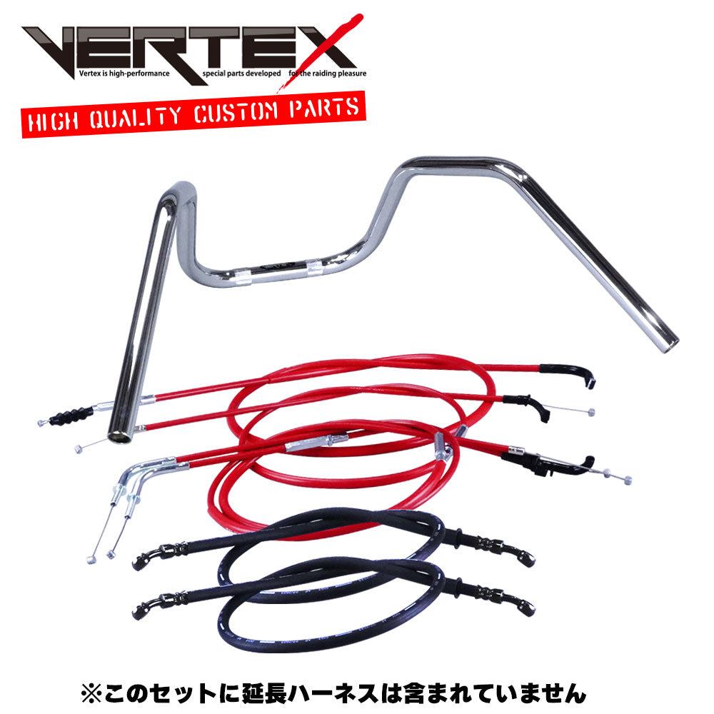 GT380 B3-B7 73-78年/後期型 6ベントアップハンドル セット カラー ワイヤー