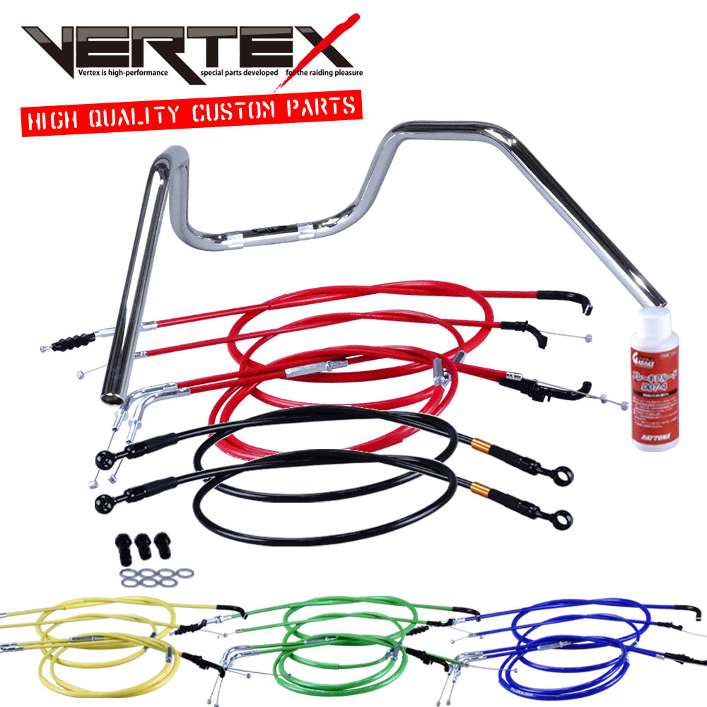 バンディット250 90-94年/GJ74 6ベントアップハンドル セット カラー ワイヤー