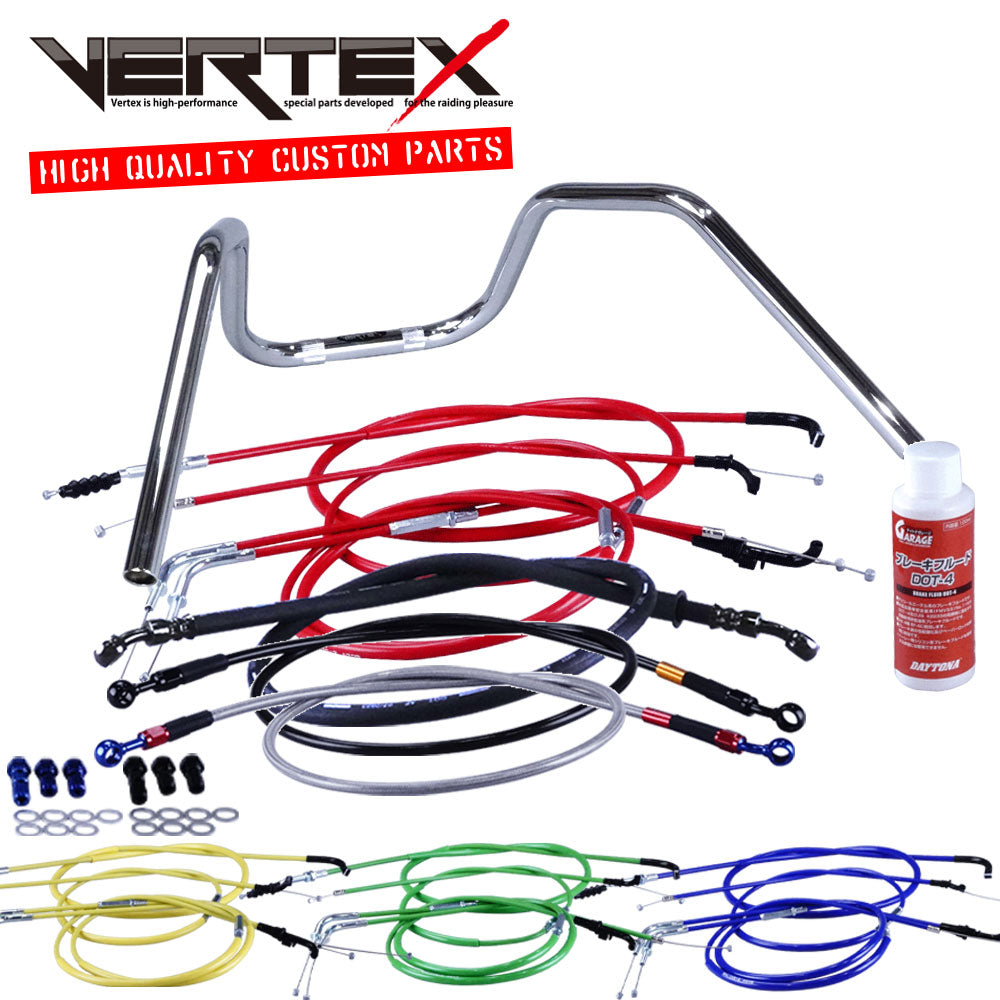 バンディット400/V/N 95-00年/GK77A 6ベントアップハンドル セット カラー ワイヤー