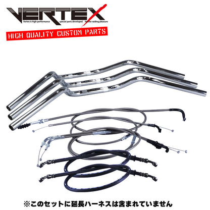 GT380 B3-B7 73-78 / Late Model Cruising Handlebar Set Black Mesh Dark Mesh Wire