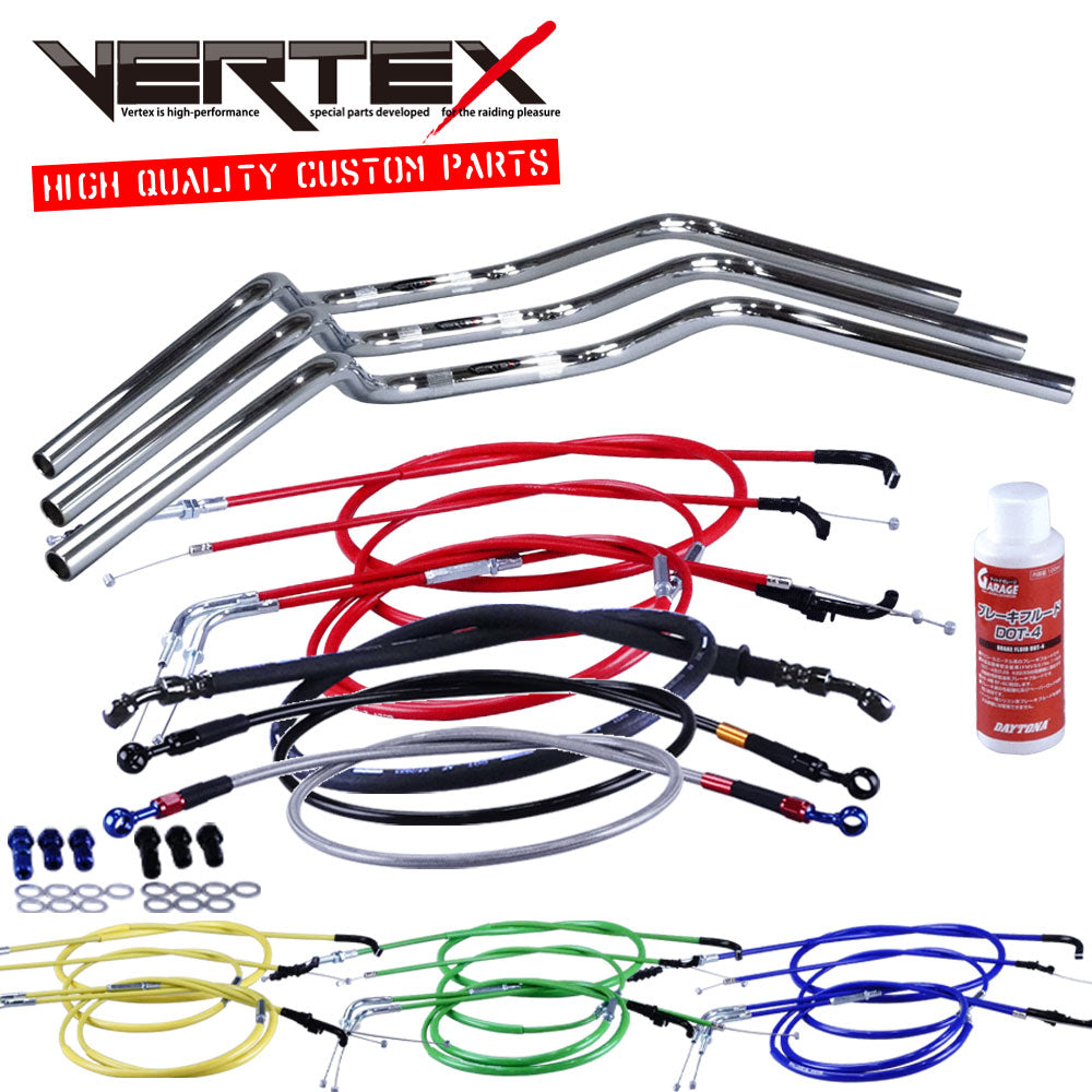 GT380 B3-B7 1973-1978 / Late Model Cruising Handlebar Set, Colored Wires