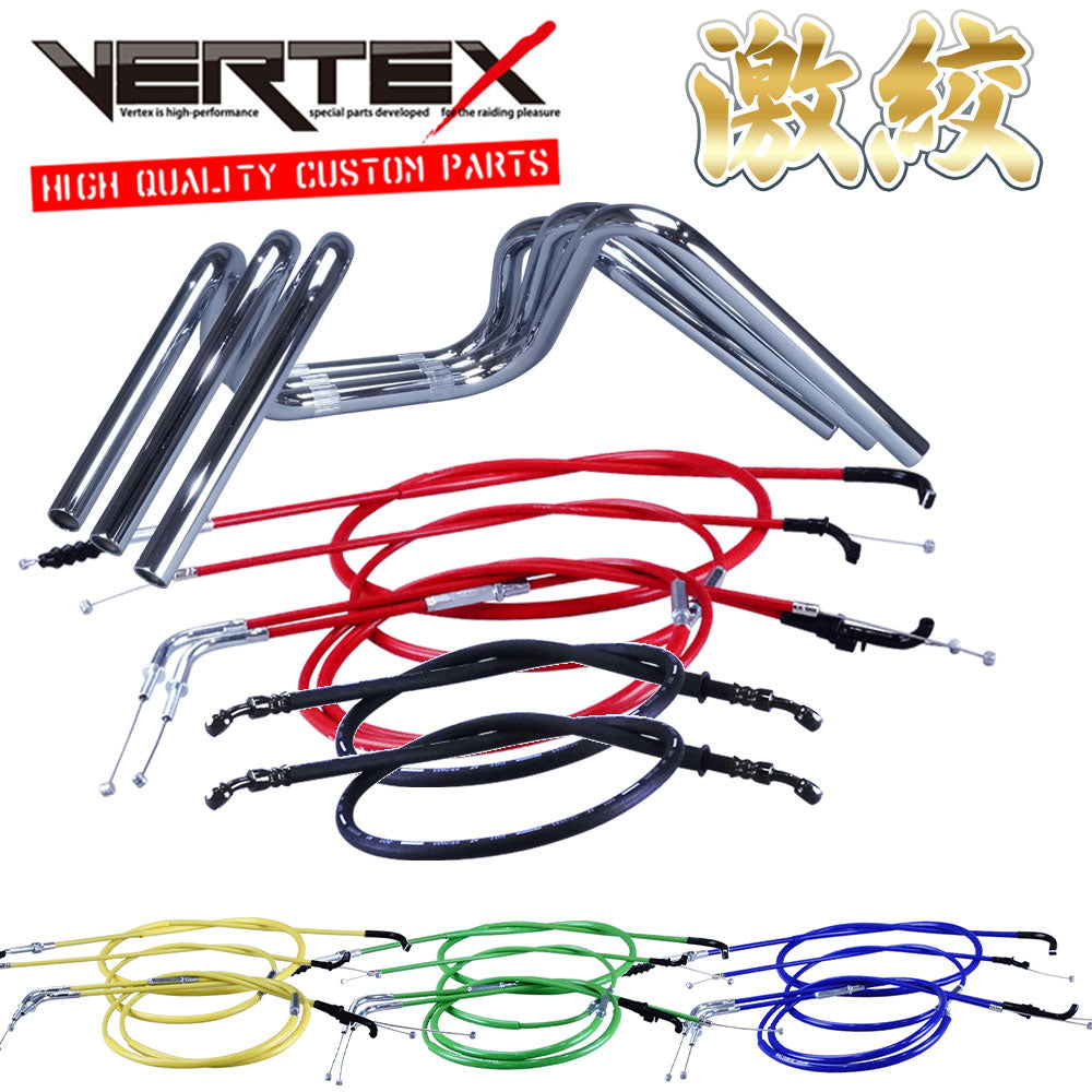 GSX250E Katana (Zari/Goki) GJ51 Ultra-Narrow High Handlebar Set, Color Cables