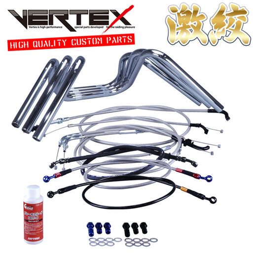 XJ400/E/D 80-83年 激絞りアップハンドル セット メッシュ ワイヤー