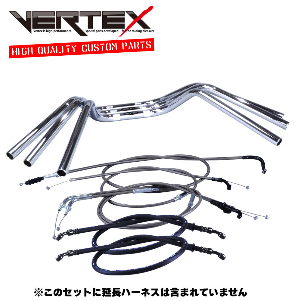 GT380 B3-B7 73-78/Late Model Demon Handlebar Set Black Mesh Dark Mesh Wires