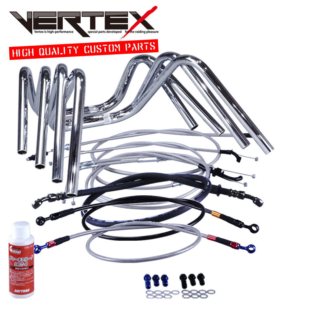 GSX400E 刀 (ザリ、ゴキ) GK51 しぼりアップハンドル セット メッシュ ワイヤー