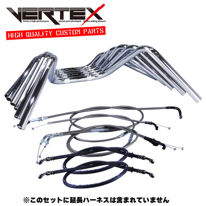 GT380 B3-B7 1973-78/Late Model Semi-絞り Up Handlebar Set Black Mesh Dark Mesh Wires