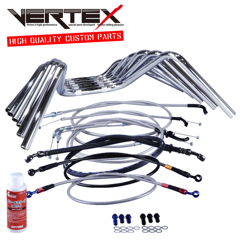 バンディット400/V/N 95-00年/GK77A セミしぼりアップハンドル セット メッシュ ワイヤー