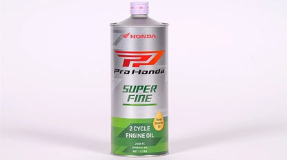 スーパーファイン FC 2サイクルオイル 1L