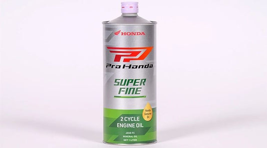 スーパーファイン FC 2サイクルオイル 1L