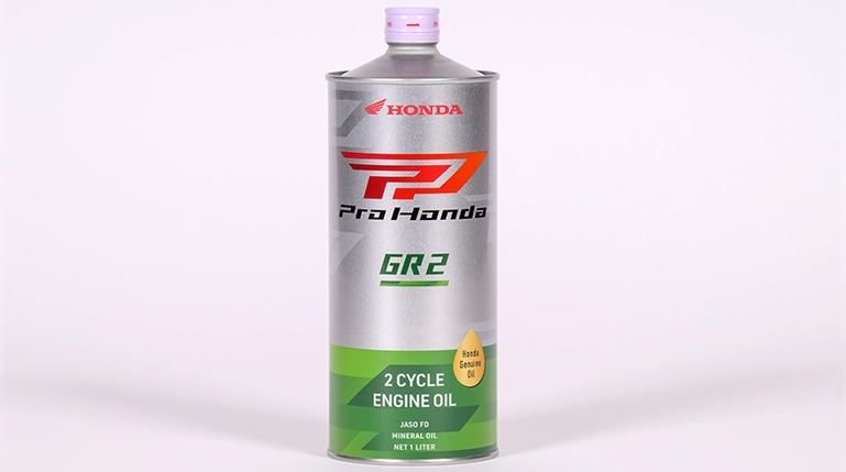 2-Stroke Engine Oil GR2 FD 1L