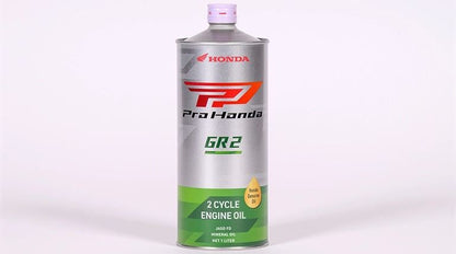 2-Stroke Engine Oil GR2 FD 1L