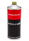 ウルトララジエーター液 原液タイプ1L