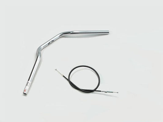 Quarter 2 Type Handlebar Set, Chrome Plated, CB125R