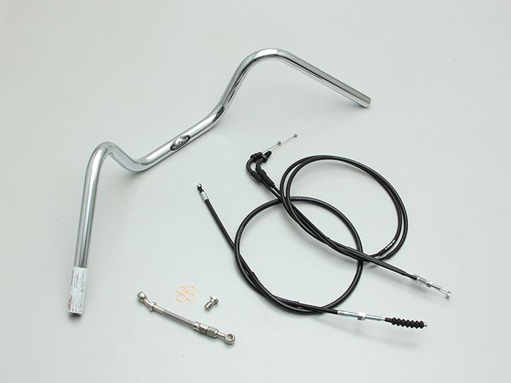140 Forward-Up Handlebar Set, Chrome Plated, GB350