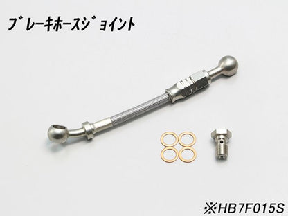 300エイプハンガー1型 ハンドルセット クロームメッキ ダックス125