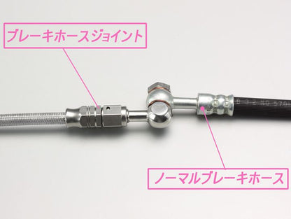 トラッカーLOW ハンドルセット クロームメッキ XSR125 ABS