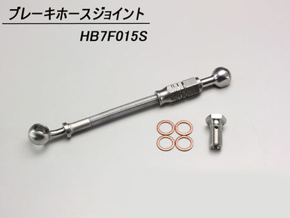トラッカーHIGH ハンドルセット クロームメッキ XSR125 ABS