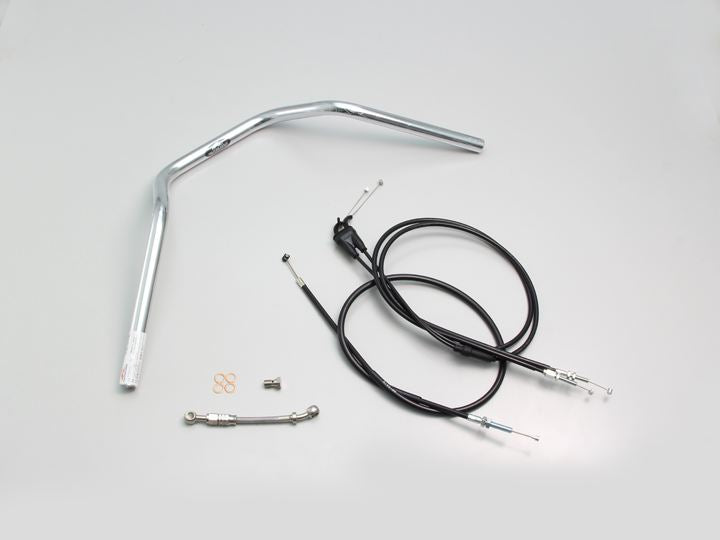 Narrow 3-Type Handlebar Set, Chrome Plated, XSR125 ABS