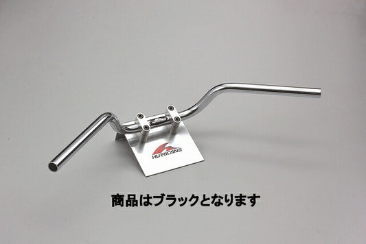 POLICE 2型 ハンドルセット ブラック GSR400 （～'13 ABS車除く）