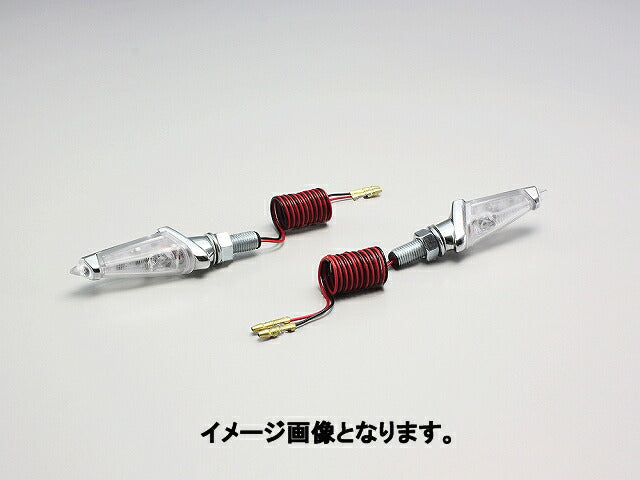 LEDダガーウインカー ハイパワーLED 12V2W 取付ボルト16mm メッキ/クリアレンズ 2ヶ入