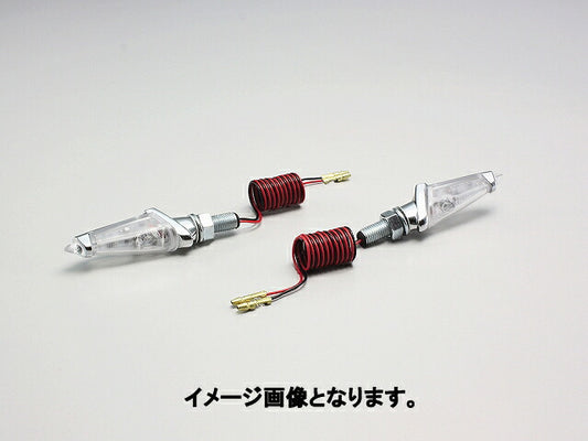 LEDダガーウインカー ハイパワーLED 12V2W 取付ボルト16mm メッキ/クリアレンズ 2ヶ入
