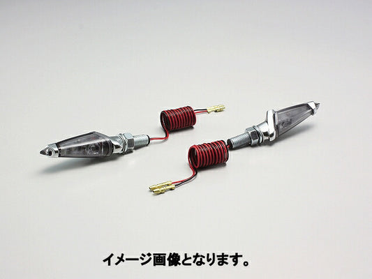 LEDダガーウインカー ハイパワーLED 12V2W 取付ボルト16mm メッキ/スモークレンズ 2ヶ入