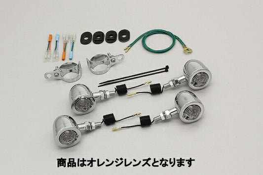 ブレットウインカーキット オレンジレンズ フォークマウント 12V15W球 シャドウスラッシャー400