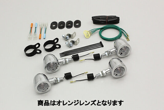 ブレットウインカーキット オレンジレンズ フレームマウント 12V15W球 シャドウスラッシャー400