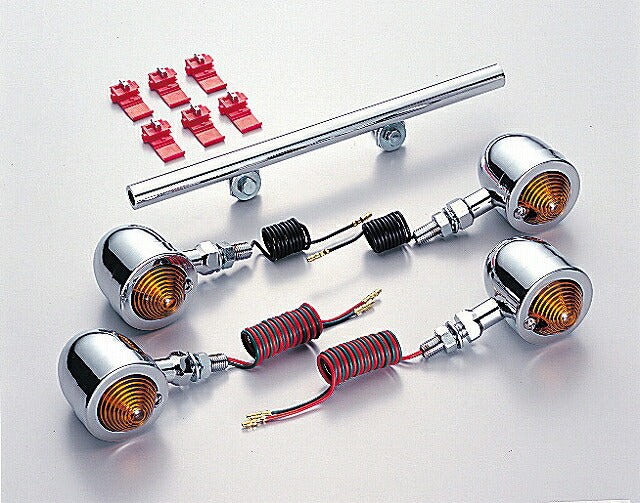 ブレットウインカーキット オレンジレンズ ダブル球/シングル球 各2ヶ入 デスペラード400/800