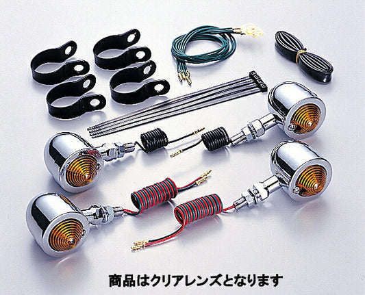 ブレットウインカーキット クリアレンズ ダブル球/シングル球 各2ヶ入 スティード400/600(