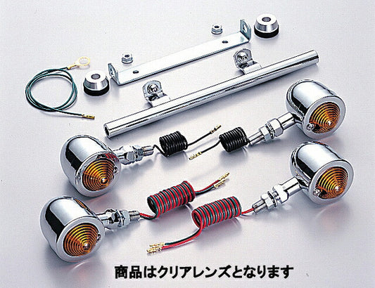 ブレットウインカーキット クリアレンズ ダブル球/シングル球 各2ヶ入 シャドウ400スペシャル