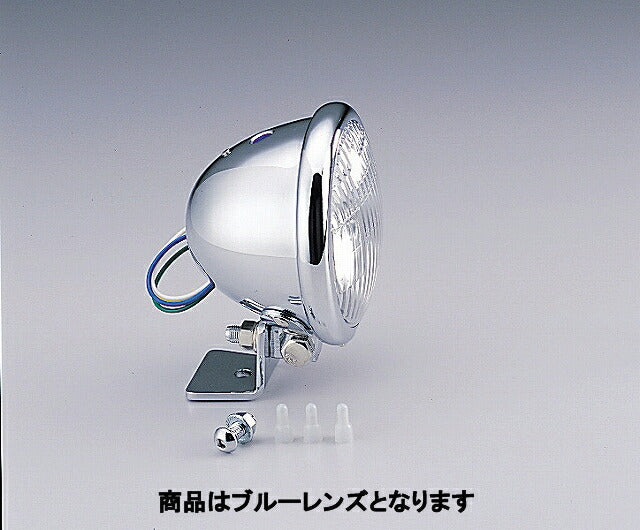 4.5マルチリフレクターヘッドライトキット ブルーレンズ ベーツタイプ マグナ50