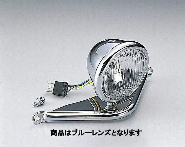 4.5マルチリフレクターヘッドライトキット ブルーレンズ ベーツタイプ FTR223.CB223S