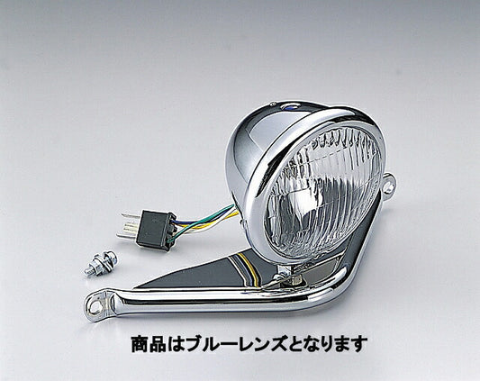 4.5-inch Multi-Reflector Headlight Kit, Blue Lens, Bates Type, FTR223, CB223S