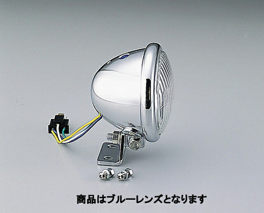 4.5 Multi-Reflector Headlight Kit, Blue Lens, Bates Type, Grasstracker/Big Boy, VanVan 200