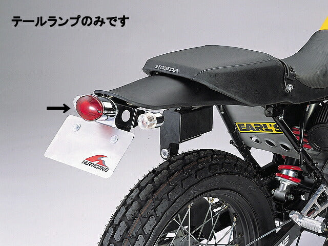 キャッツアイミニ テールランプキット FTR223 ※ノーマルフェンダー用