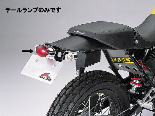 キャッツアイミニ テールランプキット FTR223 ※ノーマルフェンダー用