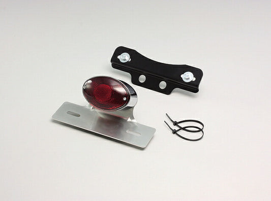 Cat's Eye Mini Taillight Kit VanVan 200 (-'07:NH41A)