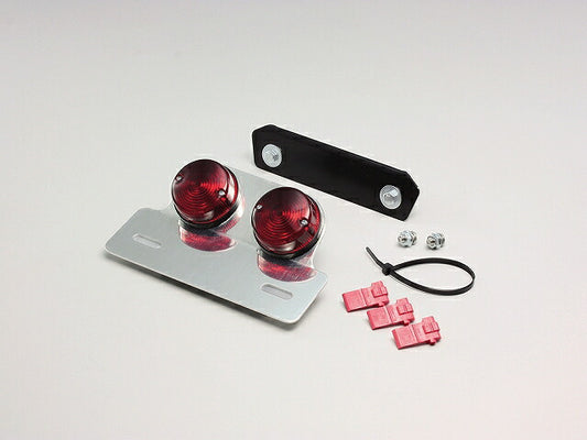 Mini Dual Tail Light Kit for Zoomer (AF58)