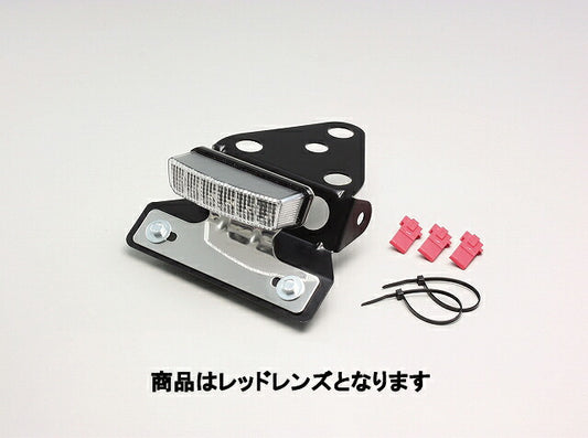LED Rectangular Tail Lamp Kit, Red Lens for FTR223 *For stock fender