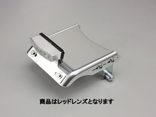 リア フェンダーレスキット レッドレンズ LEDレクタングルテールランプ付 SR400/500