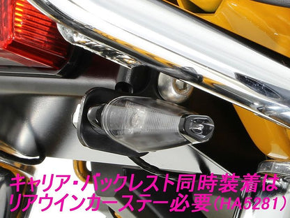 テールランプキット クリアレンズ モンキー125