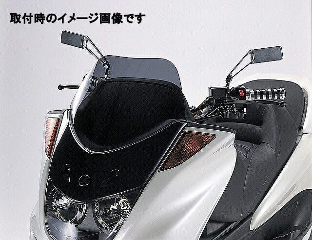 ショートスクリーン リバースライン ブラックスモーク マジェスティ250/SV(-'99)