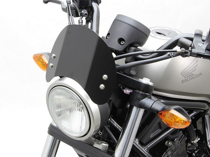 フロントバイザー ブラックアルマイト 黒 レブル250 レブル500 Rebel 風防 スクリーン