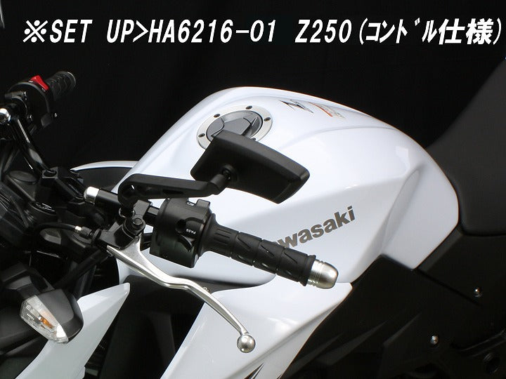 バットウイングミラー ブラック 63×155mm 左右1セット 軽量樹脂