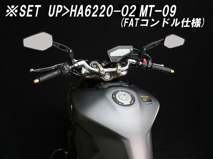 アジャストミラー タイプ2 ブラック 88×130mm 左右1セット 軽量樹脂 角度調整