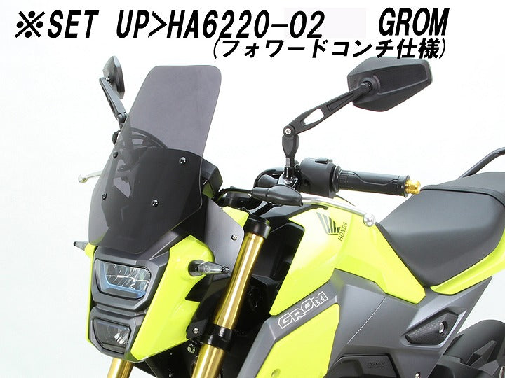 アジャストミラー タイプ2 ブラック 88×130mm 左右1セット 軽量樹脂 角度調整